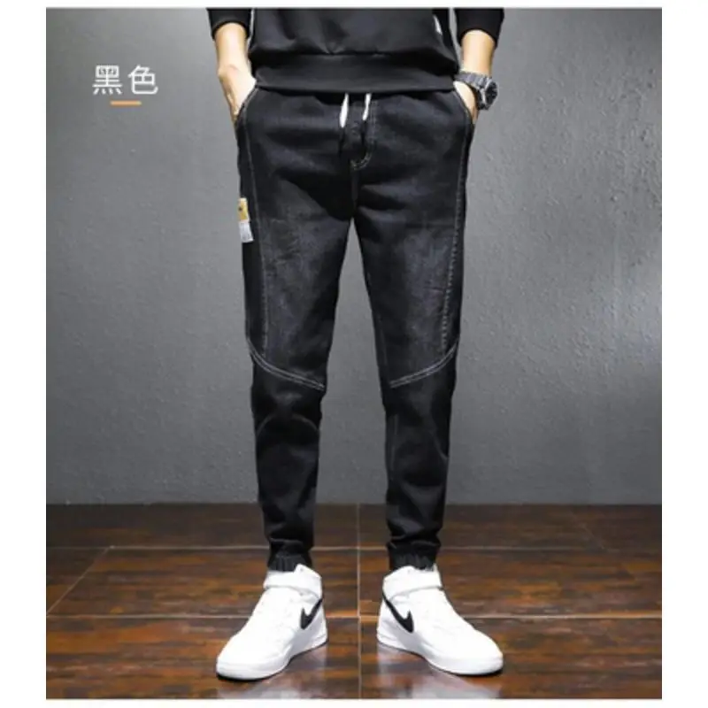 Jeans for Men Nine-point Pants Male Loose Harem Casual Beam Pants Tide Brand Summer Overalls