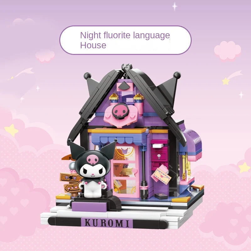 

Sanrio Street View Assembled Toy Building Blocks Kuromi Model Educational Game Graphic Cartoon Building Blocks