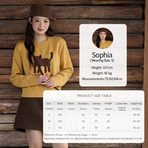 MISHOW женский желтый свитер 2025