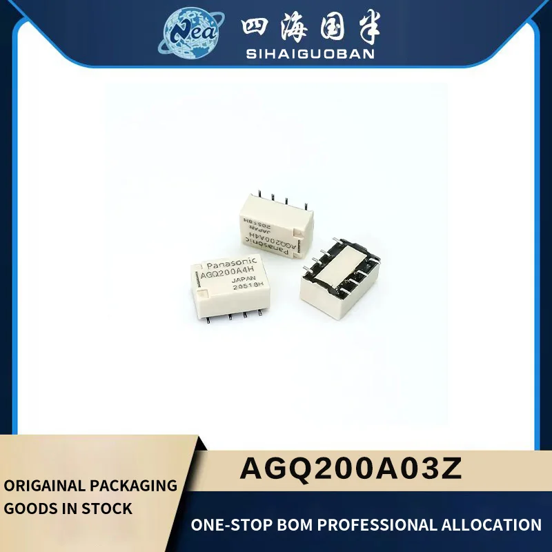 5 шт. Оригинальный Новый AGQ200A03Z SOP8 AGQ200A12Z AGQ200A4HZ релейный Телеком DPDT