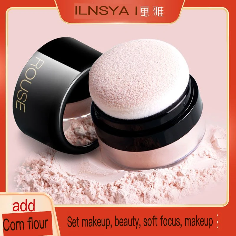 Фото ILISYA Loose Setting Oil Control, сохранение макияжа, матовая медовая пудра Good Night, прочная, натуральная, водонепроницаемая, устойчивая к поту №3