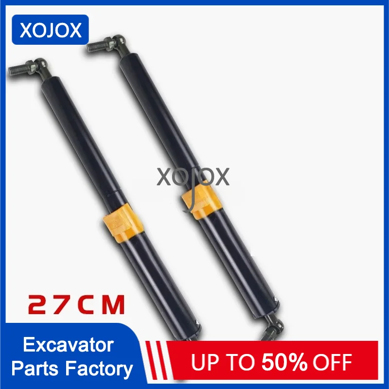 Каркас двигателя экскаватора XOJOX для CATERPILLAR CAT E305E/306E/307E задняя крышка опорный