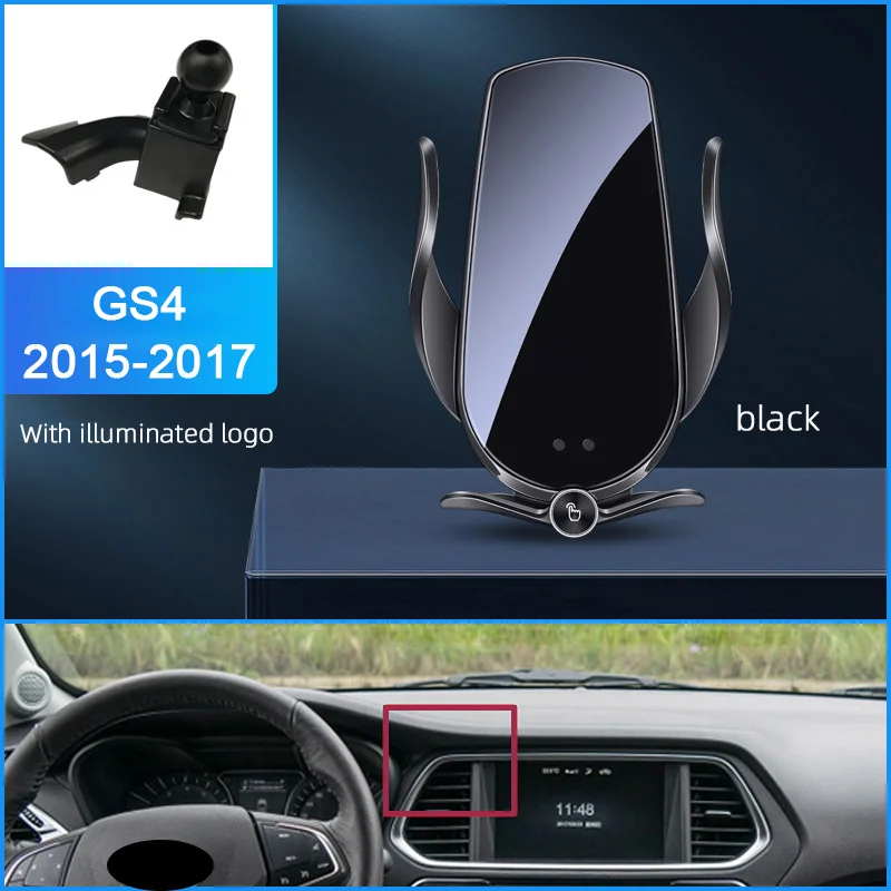 Для Trumpchi GS4 GS5 GE3 GS3 GM8 GM6 GS8 M8 EMPOW автомобильная Беспроводная зарядка фотодержатель