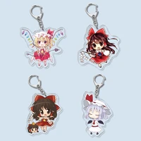 anime touhou project acrylic figure keychain two sided pattern acrylic keychain pendant cos decor keyring jewelry accessories