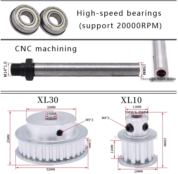50 63 chuck spindle assembly diy miniature bead machine through hole woodworking lathe