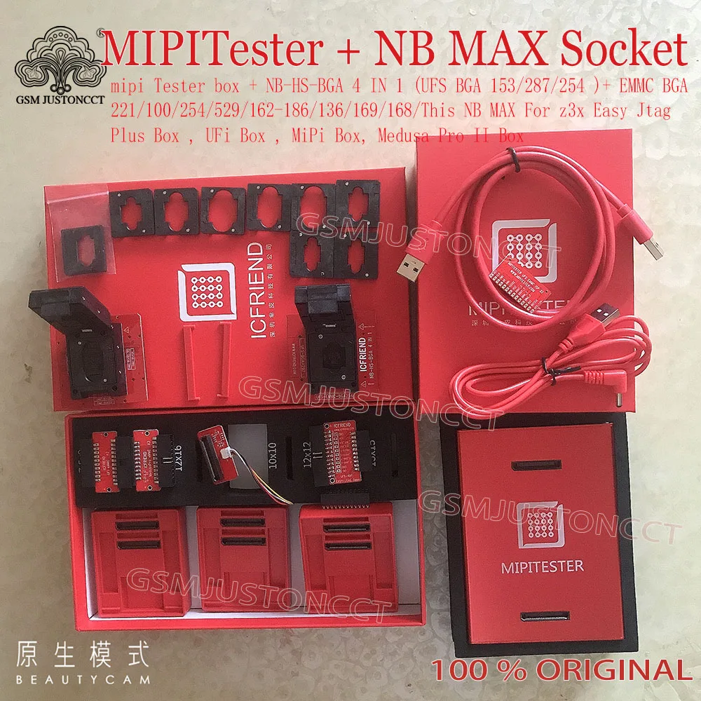 

Приставка для проверки mipi + макс. розетка NB (стандартное 4 в 1 (UFS BGA 153/287/254 )+ EMMC BGA 221/100/254/529/162-186/136/169/168)