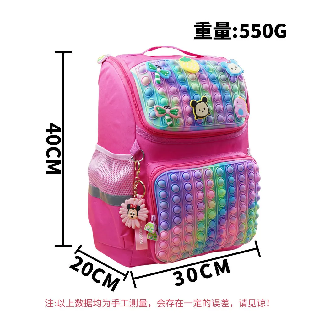 

New 2022 School Backpack Pop Fidget Toys Boys/Girls Bags Pencil Cases Simple Dimple Sensory Figet Toy Bolso Antistress Fashion