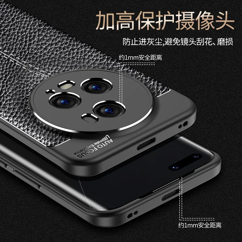 For Honor Magic 5 Pro 5G Case Cover Bumper Shockproof New Back Soft TPU Leather Fundas Huawei Honor Magic5 Magic 5 Pro Lite 5G