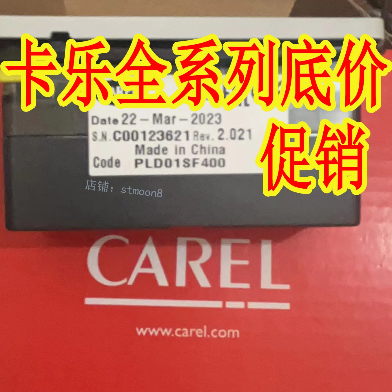 Электронный модуль привода расширительного клапана Schneider EVD1 EVD 0000401 /ЭВД 0000400 420 430