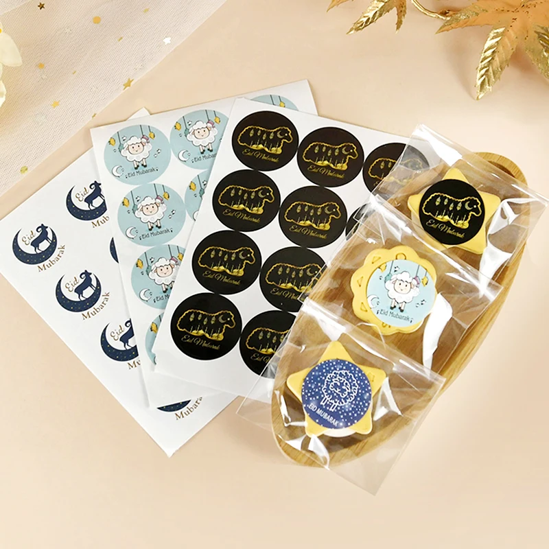 

5/10Sheets Eid Mubarak Sticker Ramadan Mubarak Decoration Islam Muslim Festival Favor Gift Label Seal Celebration Party Supplies