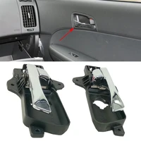 lhrh silver car interior inside inner door handle for hyundai i30 2009 for i30cw 2007 2012 auto accessories