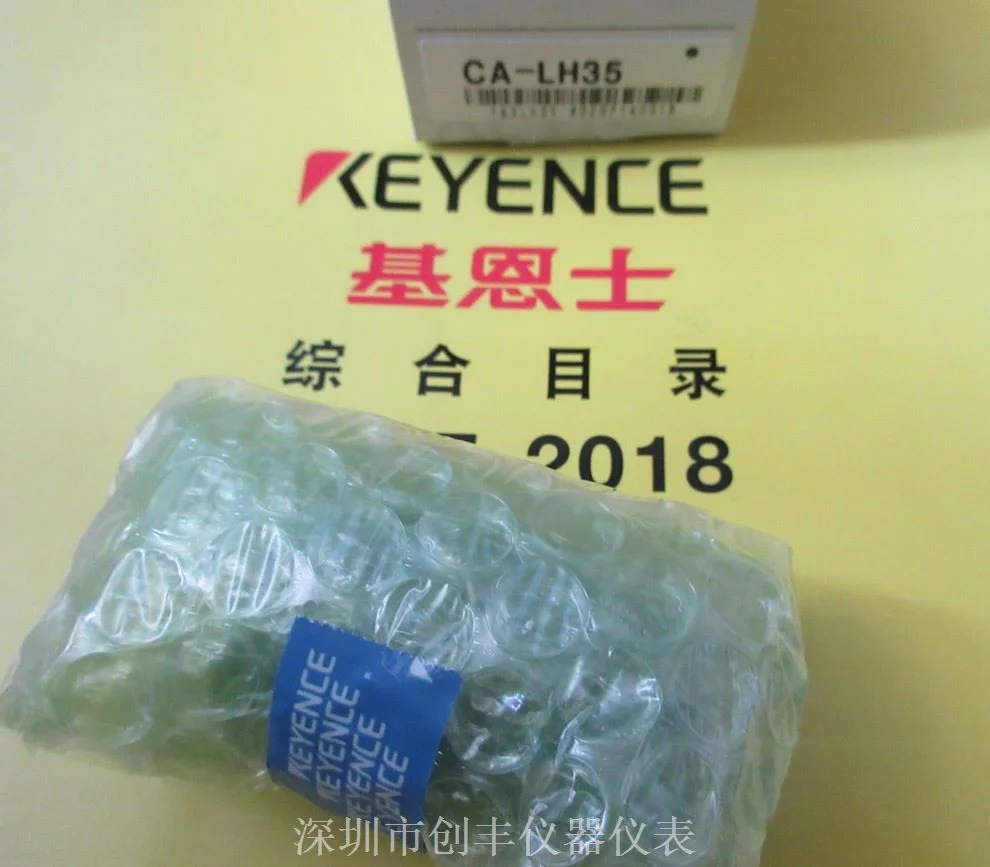 В октябре KEYENCE CA-LH35 была на складе