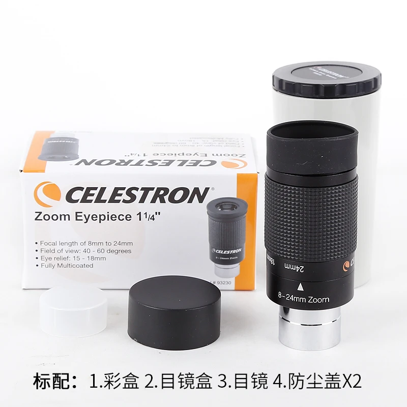 Celestron 8-24mm Zoom Telescope Eyepiece (1.25";)Fully Multi