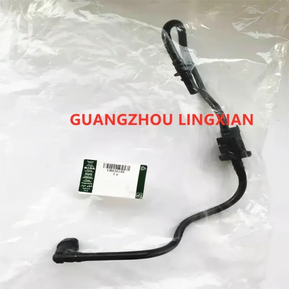 Фото Новый клапан продувки канистры пара для Land Rover Range Rover Sport LR4 Range Rover LR 010749   AJ 811695 №1