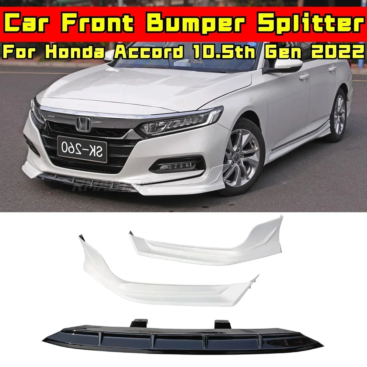 Для Honda Accord 10 5-го поколения 2022 обвес переднего бампера сплиттер из углеродного