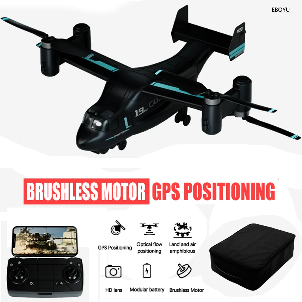 

Дрон JJRC X27, бесщеточный, 4K, GPS, Wi-Fi, FPV