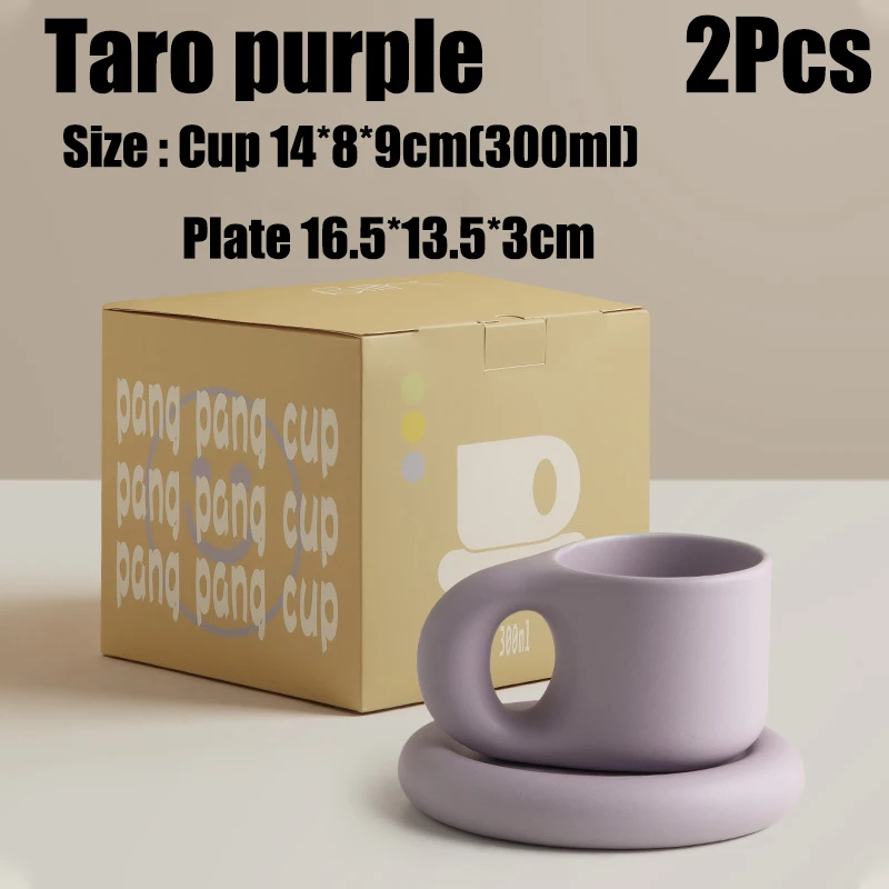 300 мл креативное нордическое украшение для дома кружка ручной работы с толстой