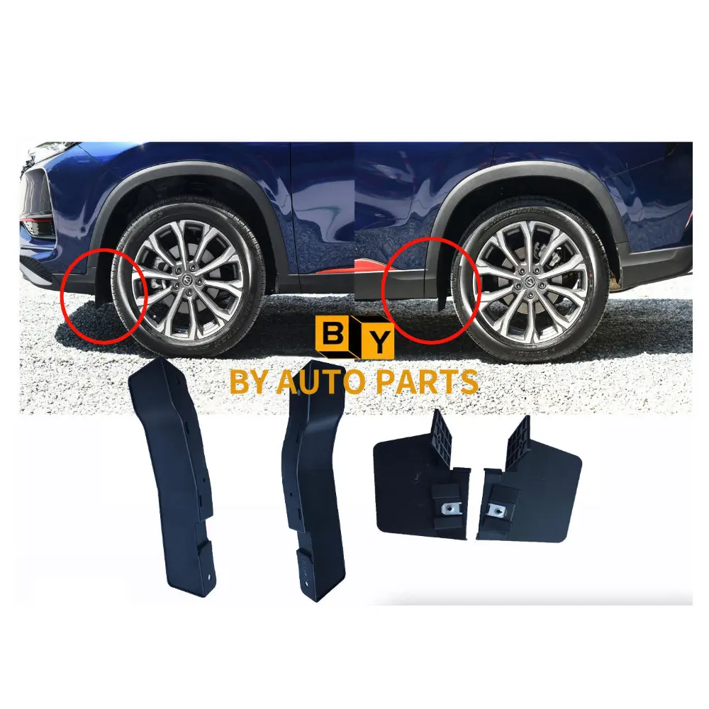 

2020-2022 Model CHANGAN CS75PLUS Wheel Deflector Wheel Arch Guard
