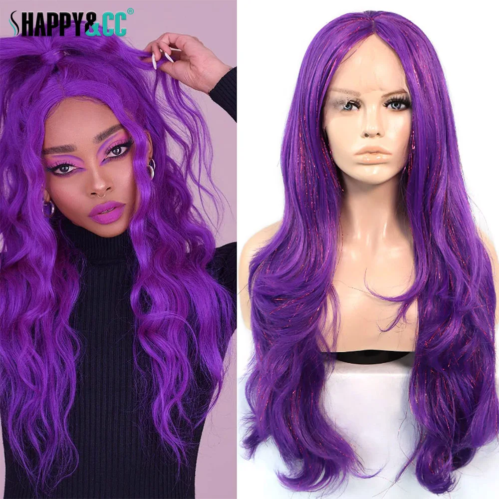 

Синтетические передние парики на сетке, блестящие фиолетовые натуральные волнистые цветные парики, термостойкие безклеевые парики для женщин, модные женские Искусственные