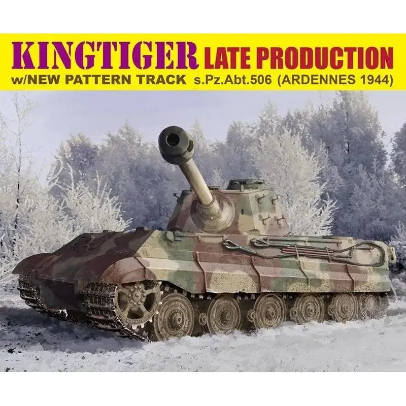 DRAGON 6900 масштаб 1/35 Kingtiger Late Production с новым узором Track s.Pz.Abt.506