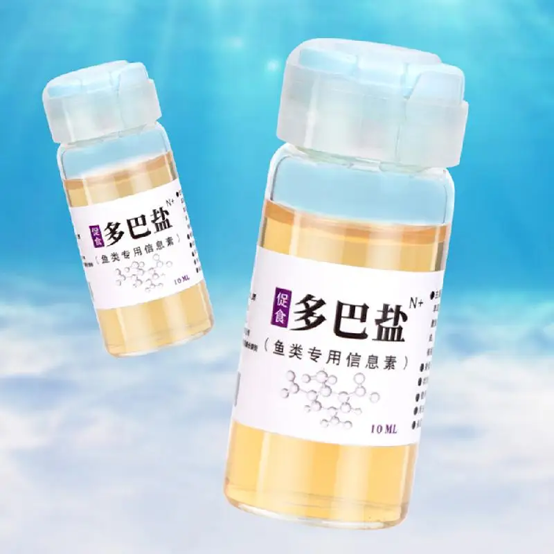 Приманка для рыбы и креветки 10 мл металлический рыболовный ароматизатор