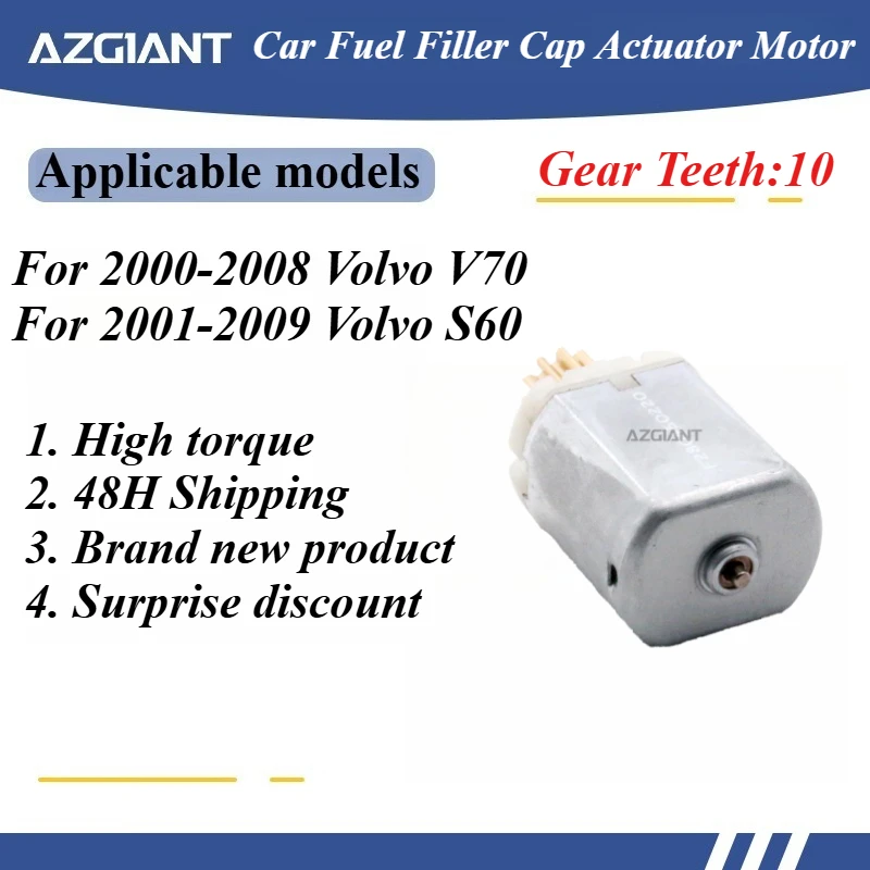 

Для Volvo V70 S60 2001-2008 OEM крышка дверцы топливной заливной заслонки открытый замок привод сброса сердечника двигателя бак ремонт мощность двигателя