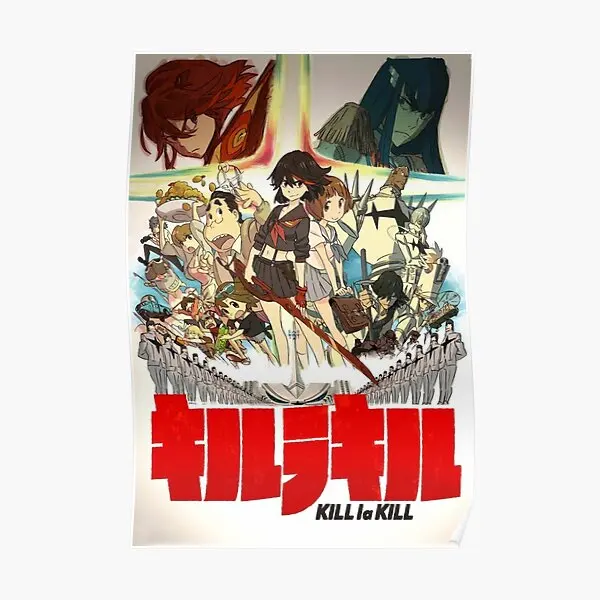 

Постер Kill La Kill с забавным современным искусством, настенная винтажная картина, украшение для дома, без рамки