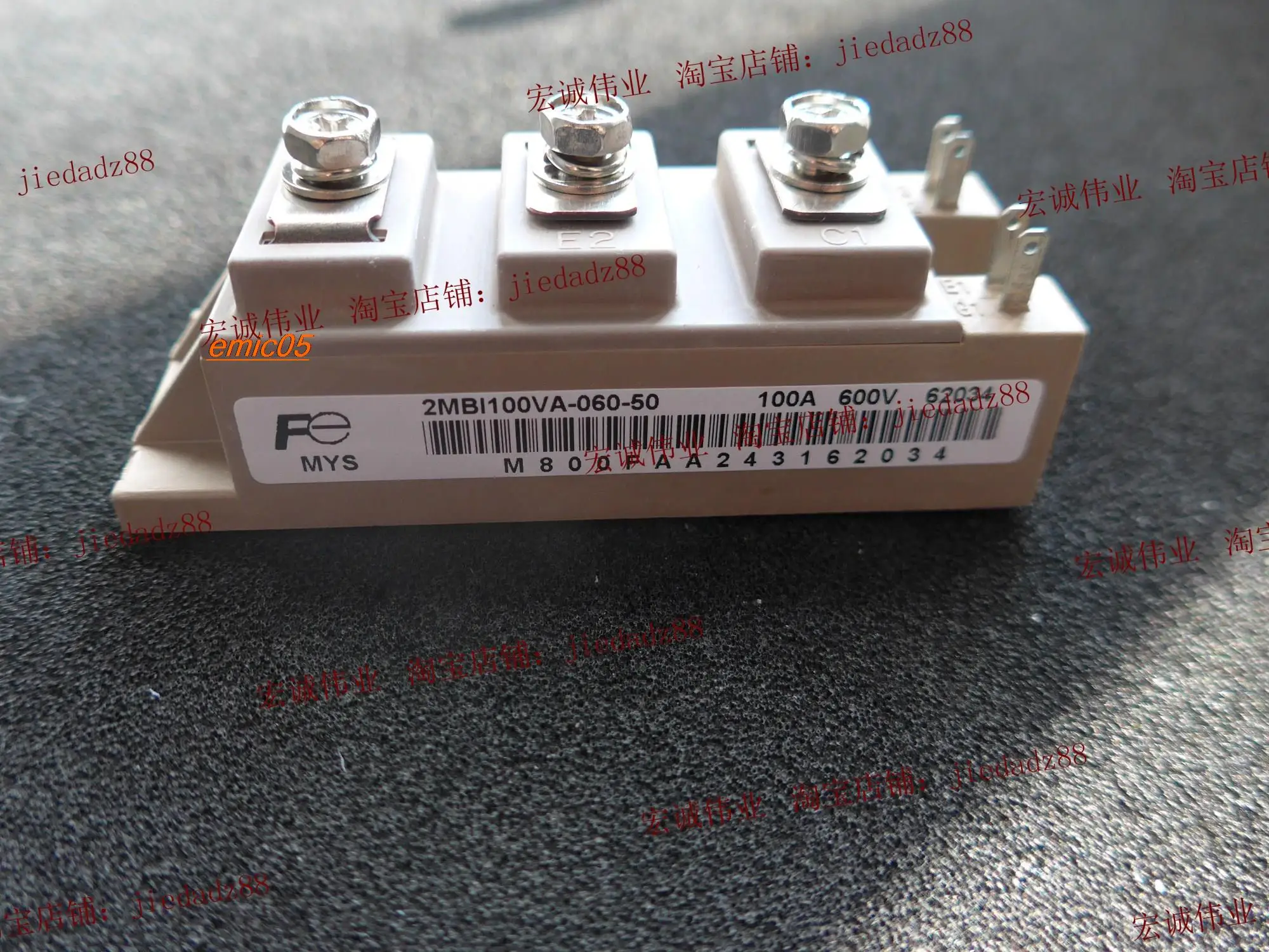 

Оригинальный запас 2MBI100VA-060-50