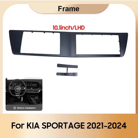 2 Din автомобильный радиоприемник лицевая рамка 9-дюймовый комплект приборной