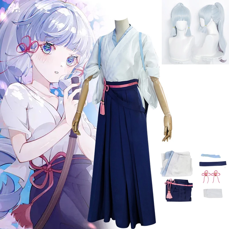 

Одежда для косплея Game Genshin Impact Kamizato Ayaka, костюм Kamisato Ayaka, костюм кэндо, Хэллоуин, праздничная игра, реквизит, костюм