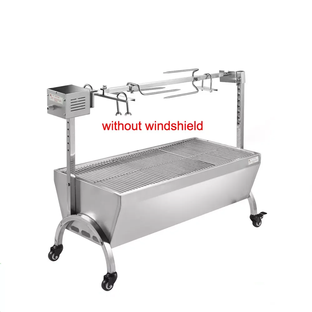 

220V/ 110V BBQ stainless steel grill machine charcoal barbeque spit roaster rotisserie
