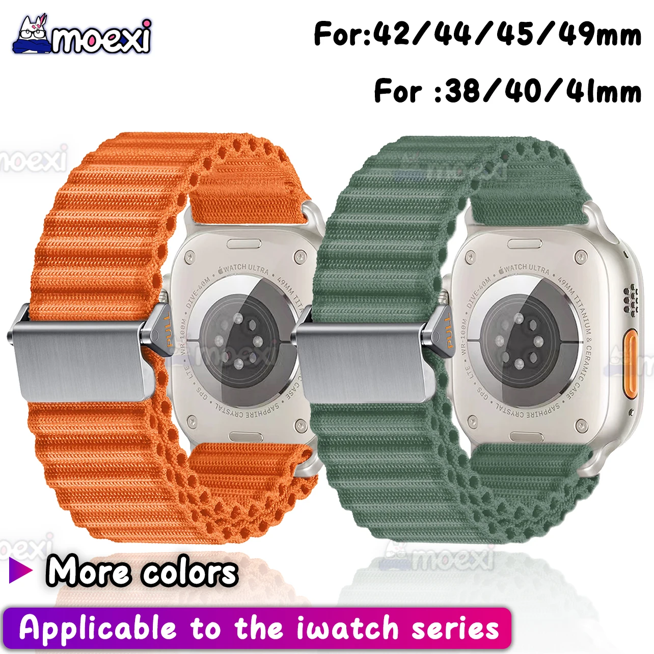 Смарт-часы Z77 HK Z69 Z87 ULTRA S9 Z98 4G Z81 Z90 Z86 PRO MAX Band Cross-Country