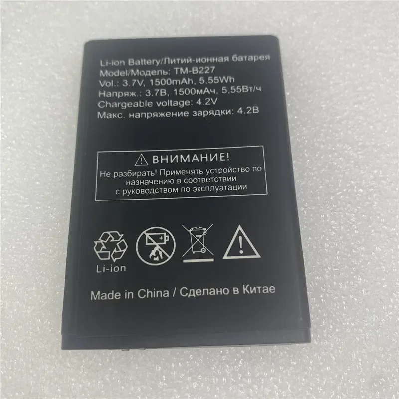 Nowa data produkcji dla baterii Fixiton TM-B227 1500mAh Bateria zerowego cyklu Duża pojemność Długi czas czuwania W magazynie