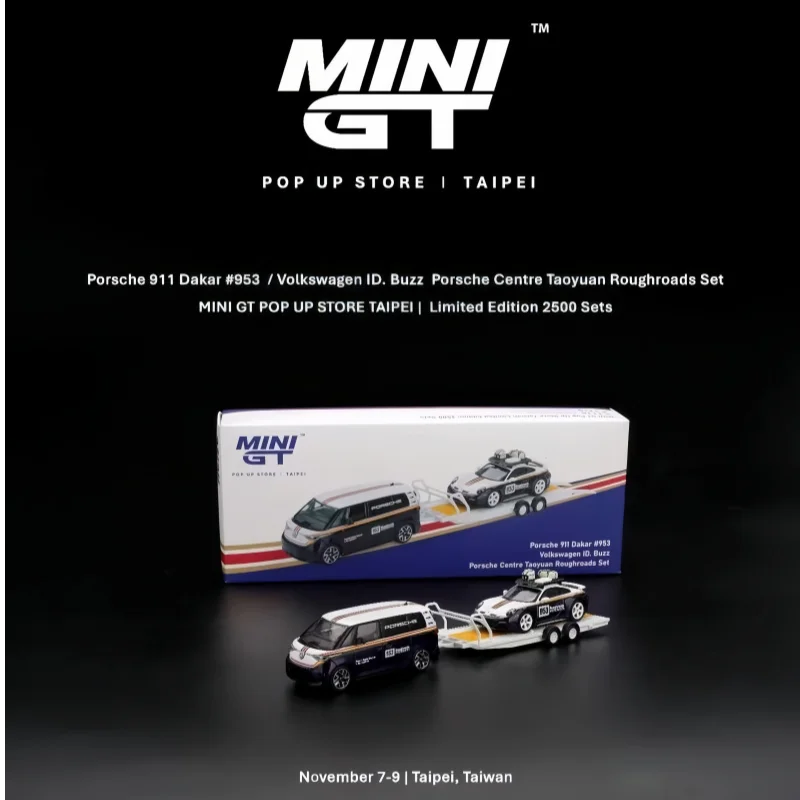 1:64 Camel Trophy Crew фигурка модель AC17 литая под давлением миниатюрная модель автомобиля, украшения для взрослых, подарки на фестиваль для детей (art.: 3920d3bb2d2a0) - 3920d3bb2d2a0