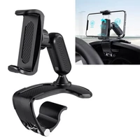 1car phone holder universal clip on dashboard mobile phone holder in car mount stand cradle suitable for 37inch mobile phone