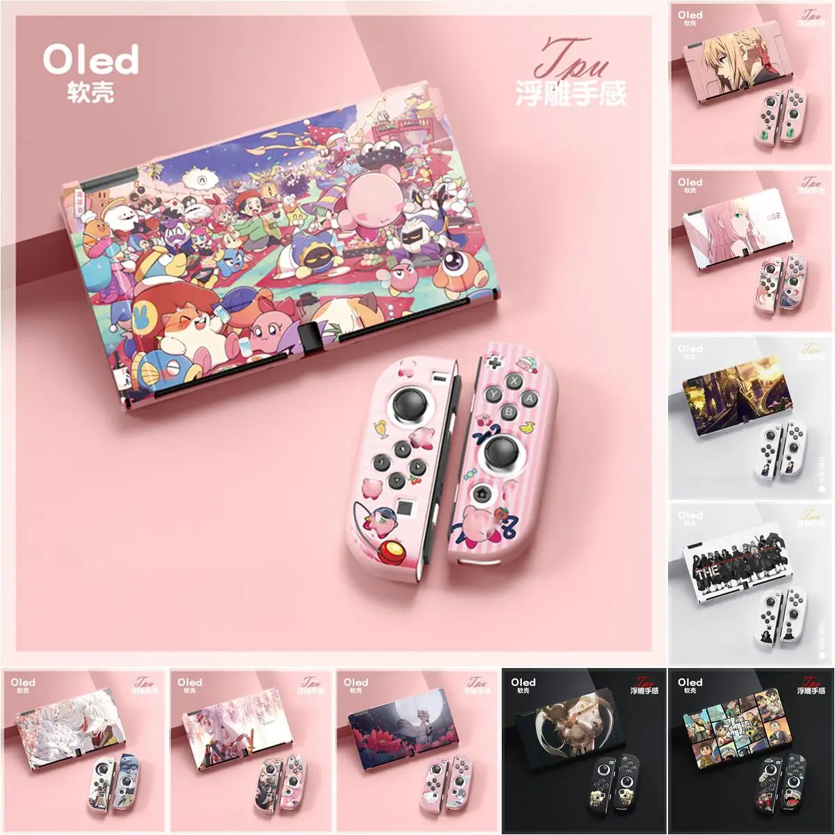 

Multicolors Protective Case For Nintendo Switch OLED Game Console NS JoyCons Controller Shell TPU Protective Cover Accessories