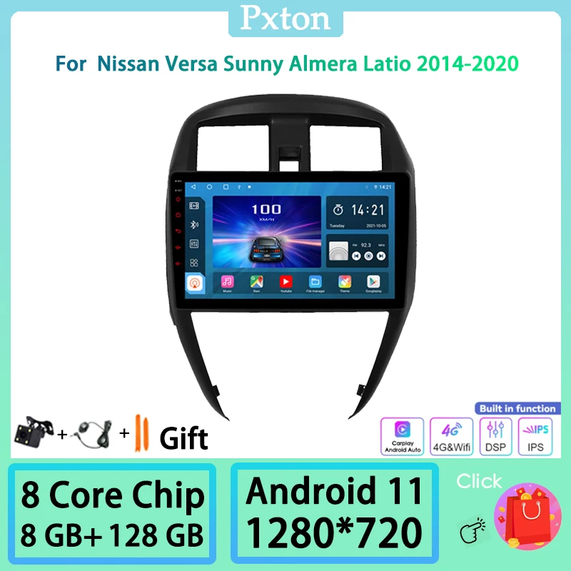

Pxton Android Car Radio Stereo Multimedia Player For Nissan Versa Sunny Almera Latio 2014-2020 Carplay Android Auto 8+128 DSP