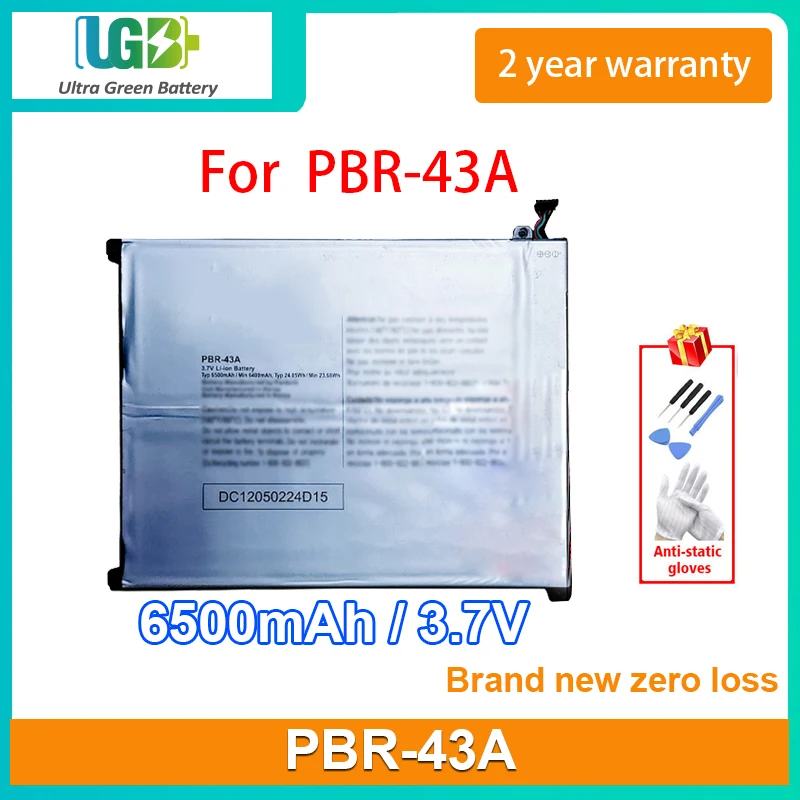 

UGB New PBR-43A Battery For PANTECH PBR-43A Battery 3.7v 6500mAh