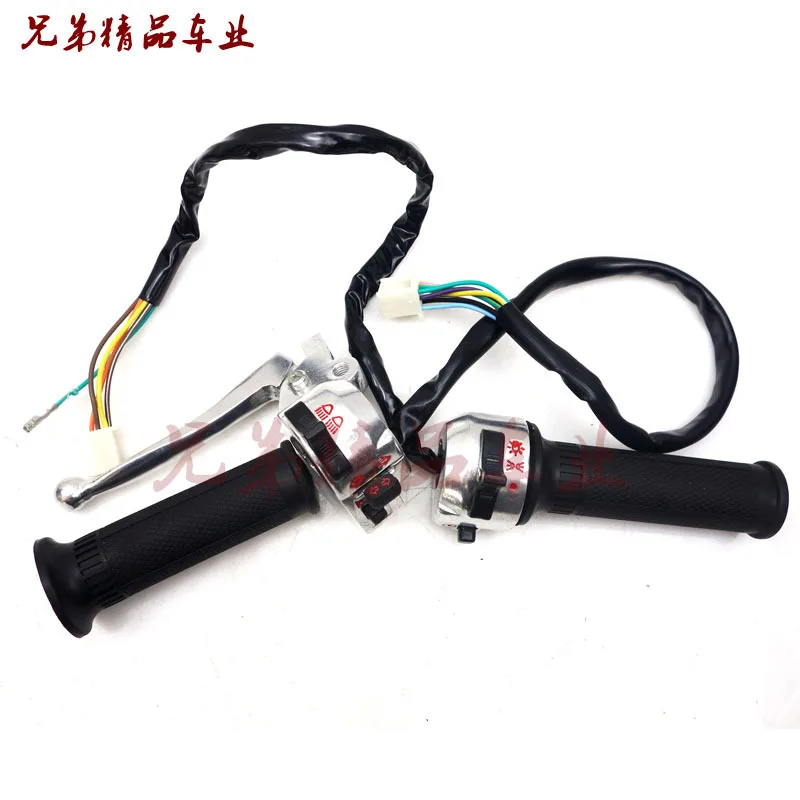 

Handle Kit Monkey High-Speed Racing off-Road Vehicle Throttle Handle Multi-Function Swit