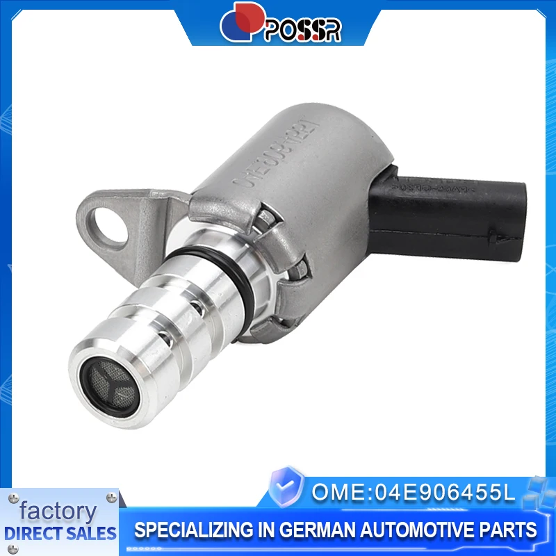 Автозапчасти 04E 906455 L Регулирующий клапан распредвала двигателя VVT для VW Golf Tiguan Jetta