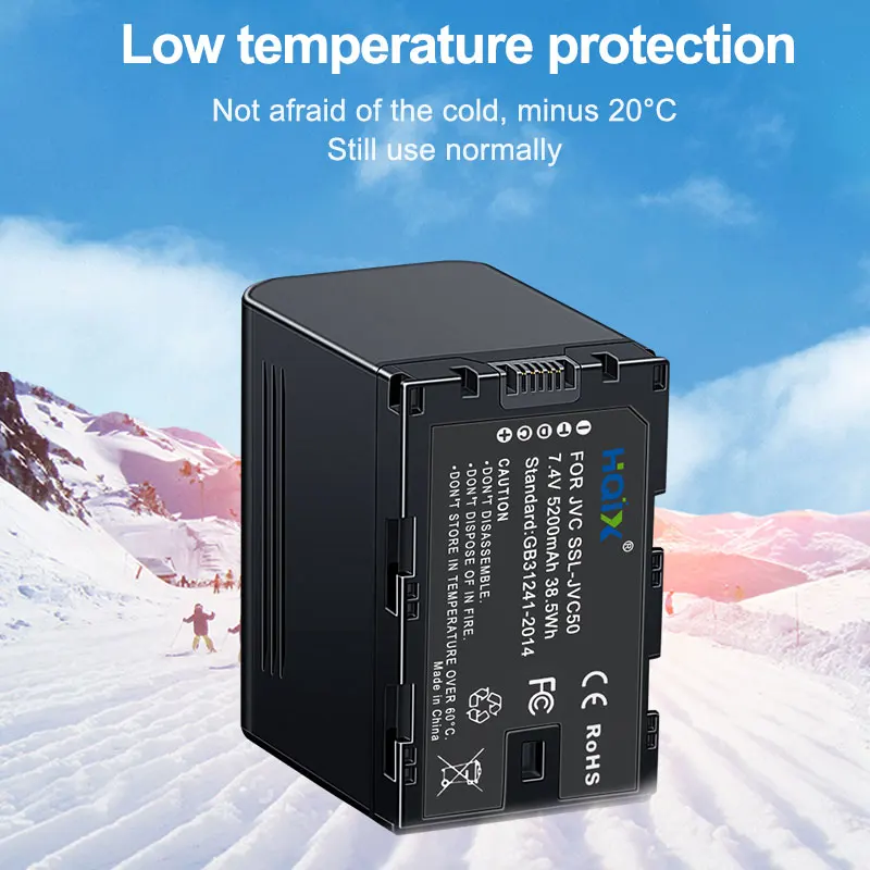 Фото HQIX для JVC GY-HM606, LS300, HM600, HM610, HM650, HM660, HM600, HMQ10, HM200, HM258, HM650EC камера SSL-JVC50 зарядное устройство Аккумулятор №2