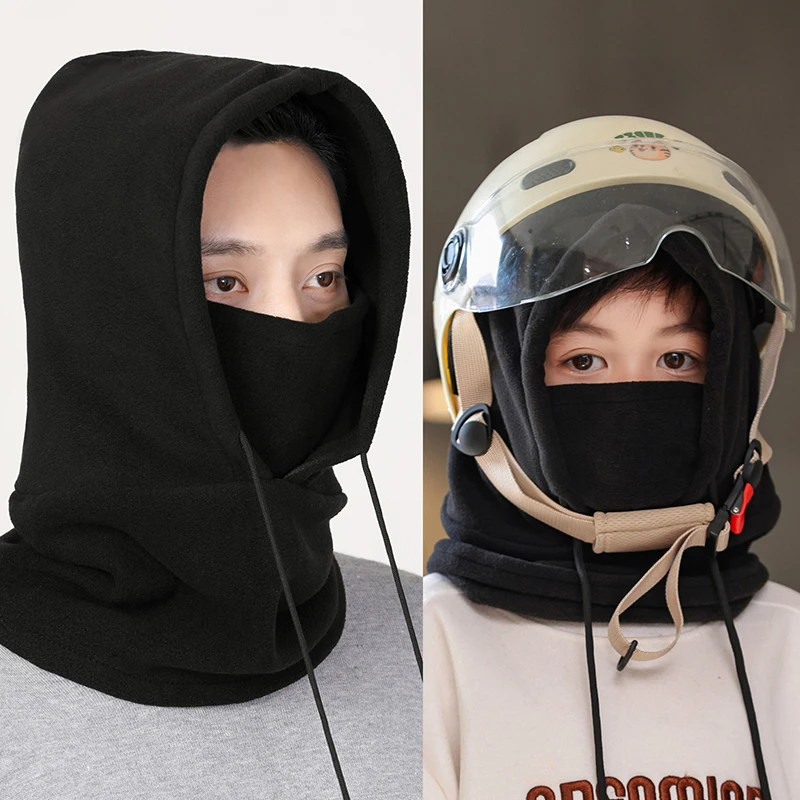 Зимняя детская шапка уличная ветрозащитная велосипедная кепка для мальчиков и