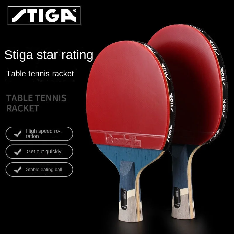 STIGA 5-Star 6-Star table tennis racket offensive professional single racket 1 student table tennis racket