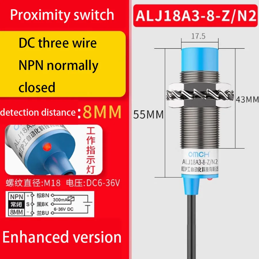 Индуктивный датчик приближения с двумя или тремя проводами 24 В