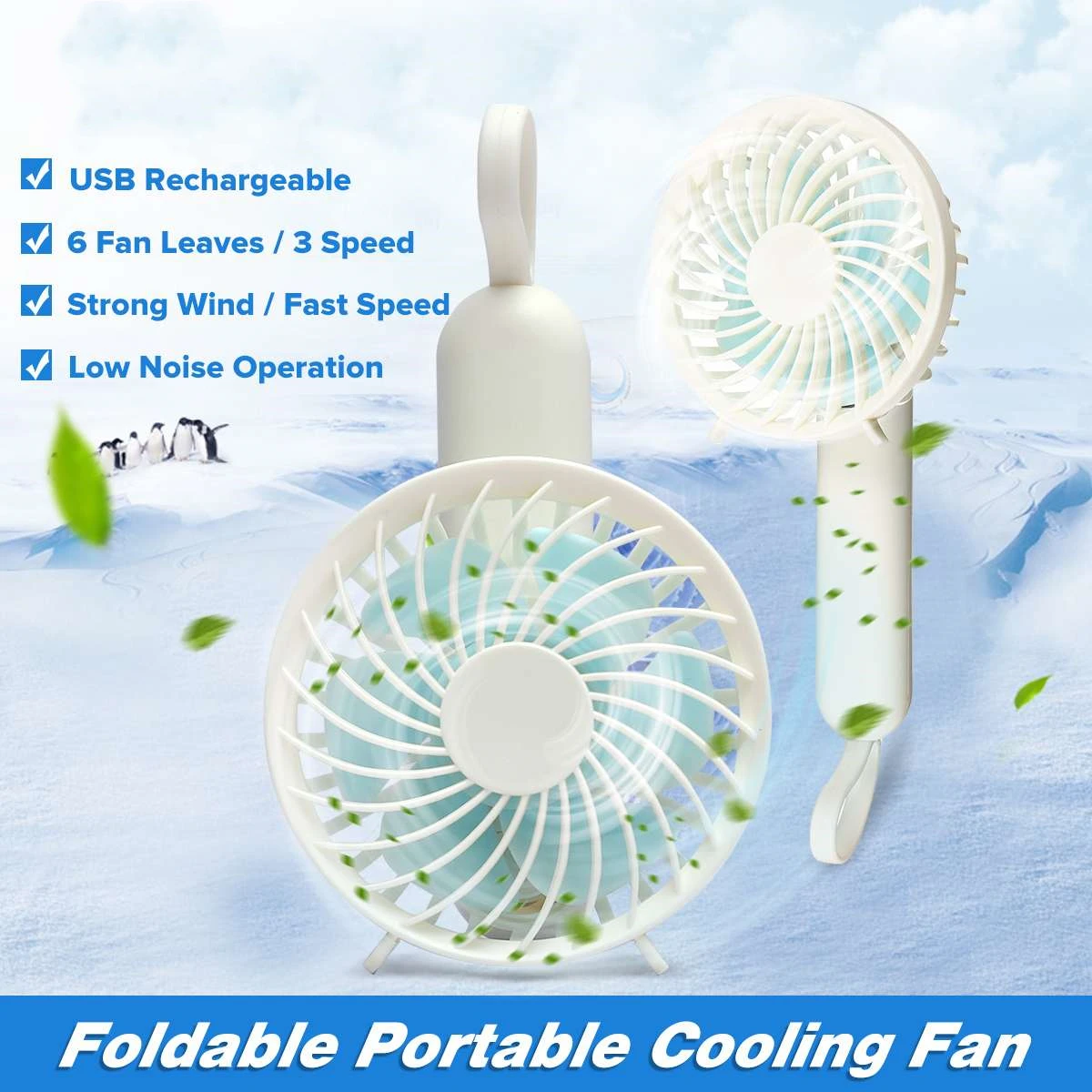 

Портативный мини-вентилятор с USB-зарядкой и 3 скоростями