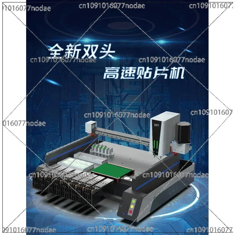 Небольшое размещение рабочего стола OPENPNP Автоматическая технология DualResearch и