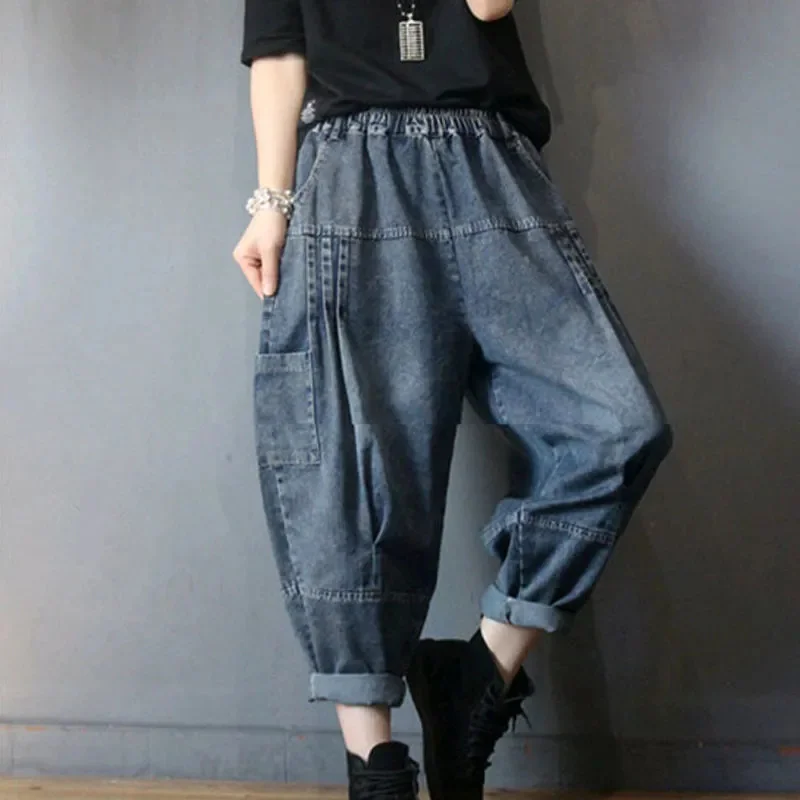 

Spring And Summer Thin Section 2022 Retro Harem Nine-Point Jeans Women Loose Wide-Legged Pant Fat MM Thin Feet Radish Pants