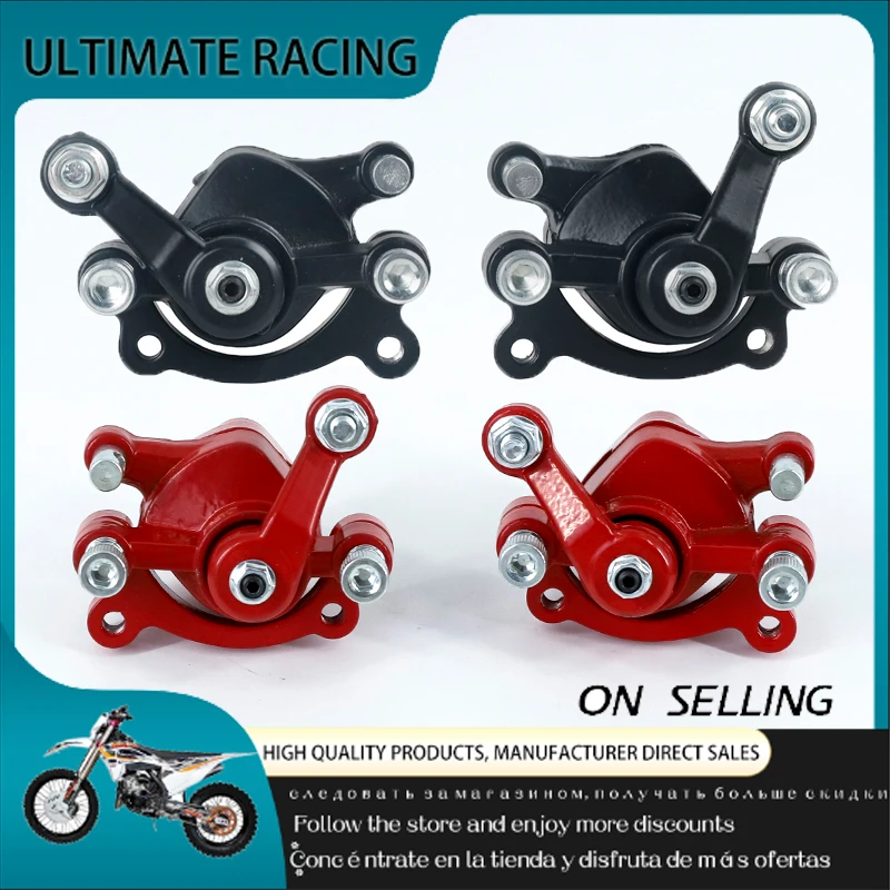 Front Rear Disc Brake Caliper Pads, For 47cc, 49cc Mini Motorcycles, Four-wheel Mini Motorcycles, Earth Bag Bicycles, Scooters