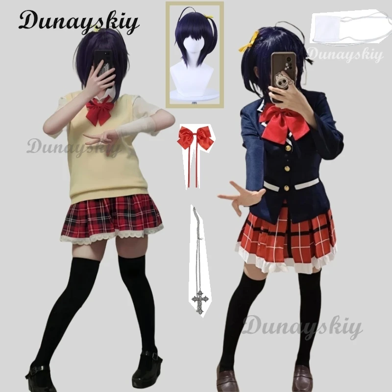 Rikka Takanashi Chuunibyou Demo Koi ga Shitai Love Chunibyo &amp Other Delusions Dress Uniform Косплей Костюм Парики