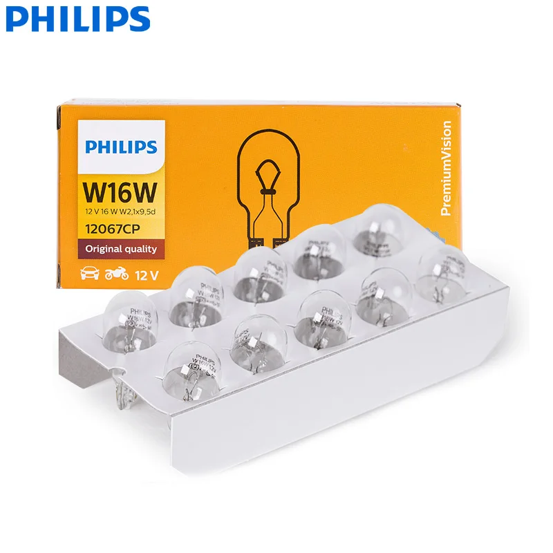 t15 w16w philips